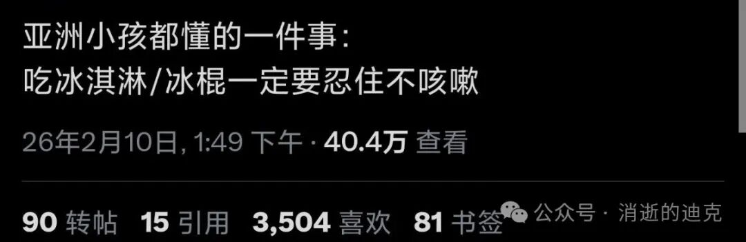 mmexport1771980751305