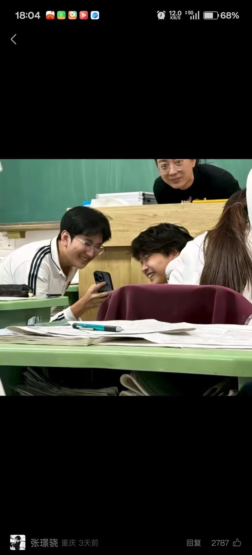 Image_103761596537863