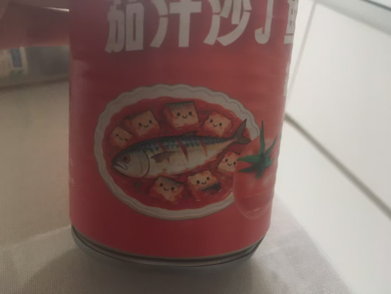 mmexport1773498479790