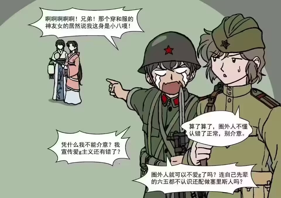 v2-f109947cacff5c0c05481cb8afe35433_r