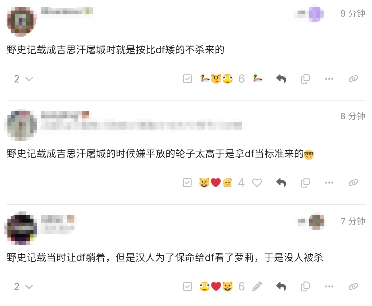 Screenshot_20260327_100503