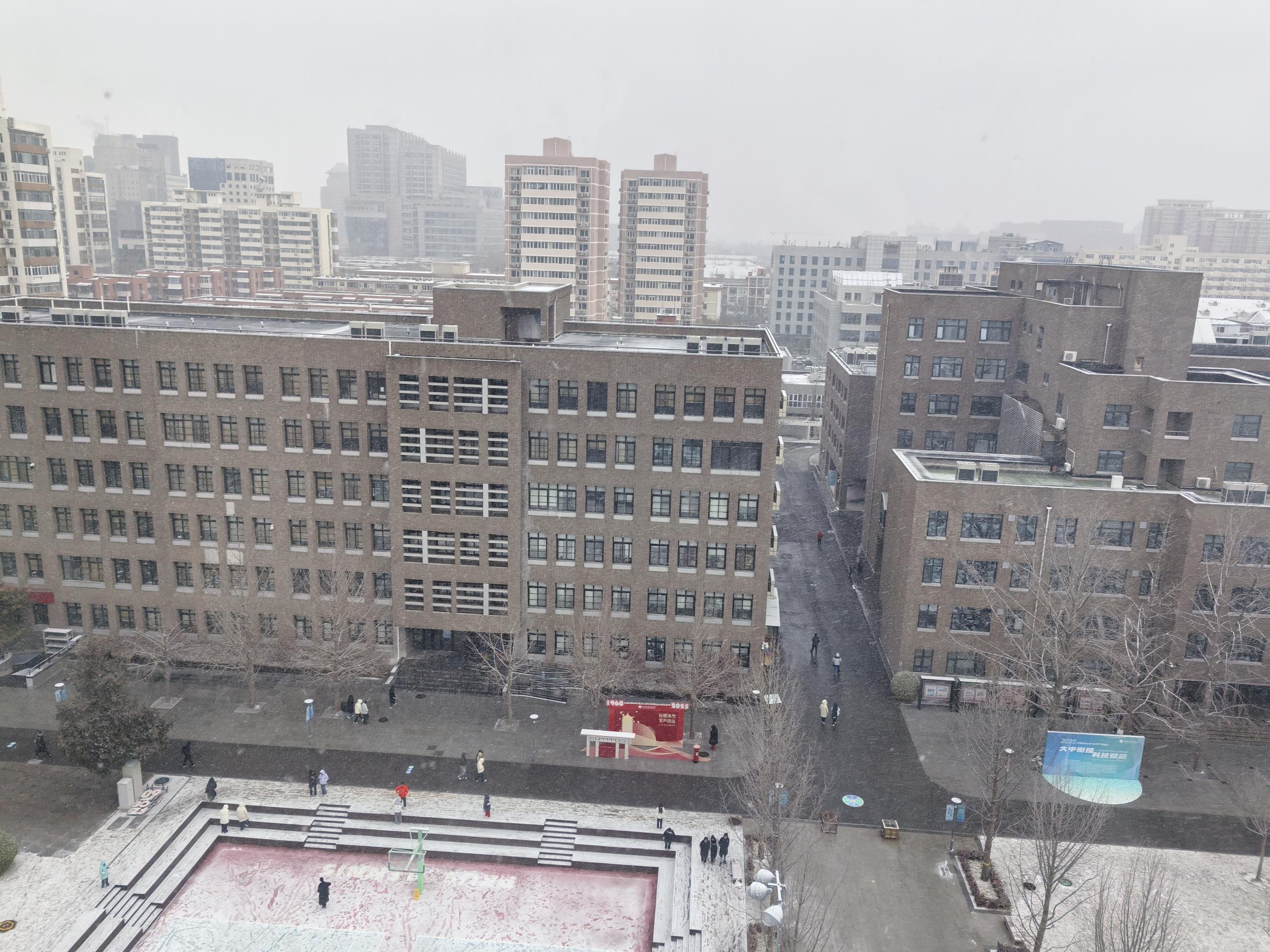 mmexport1765517639577