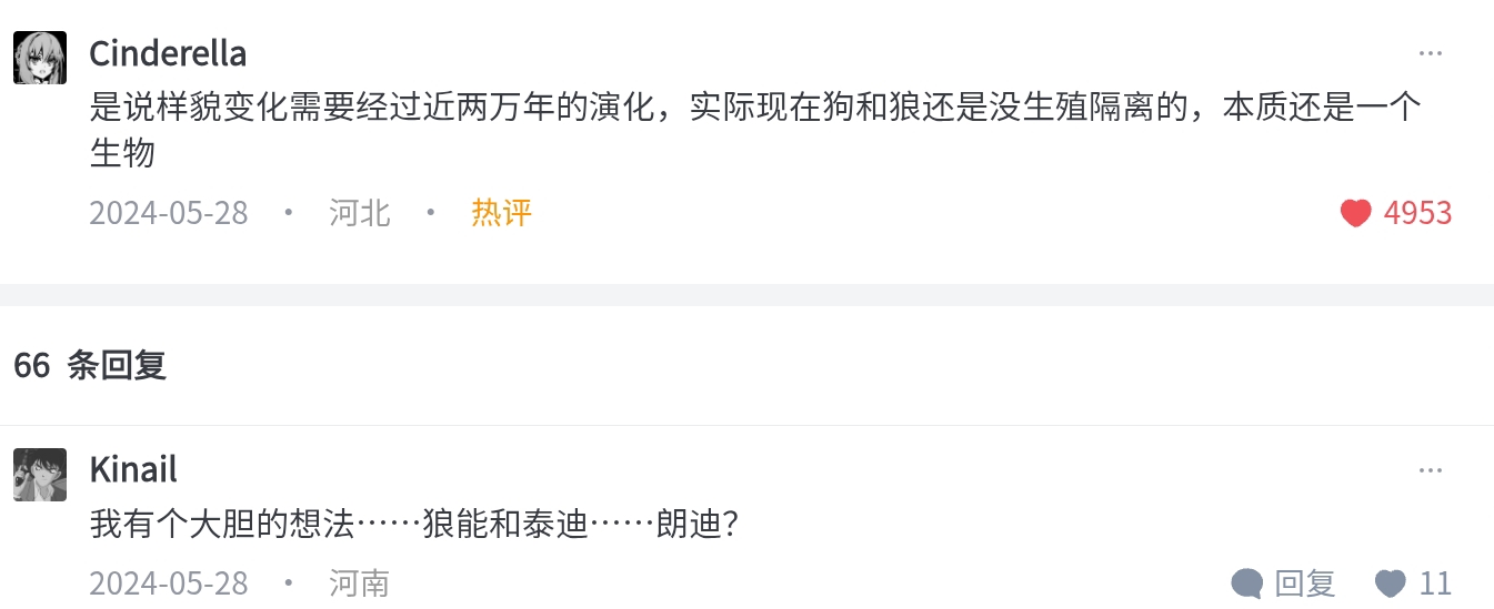 Screenshot_20260402_111750