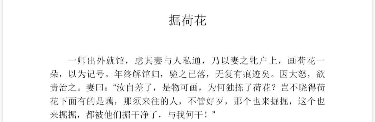 Screenshot_20260318_085301_edit_2816736329348659