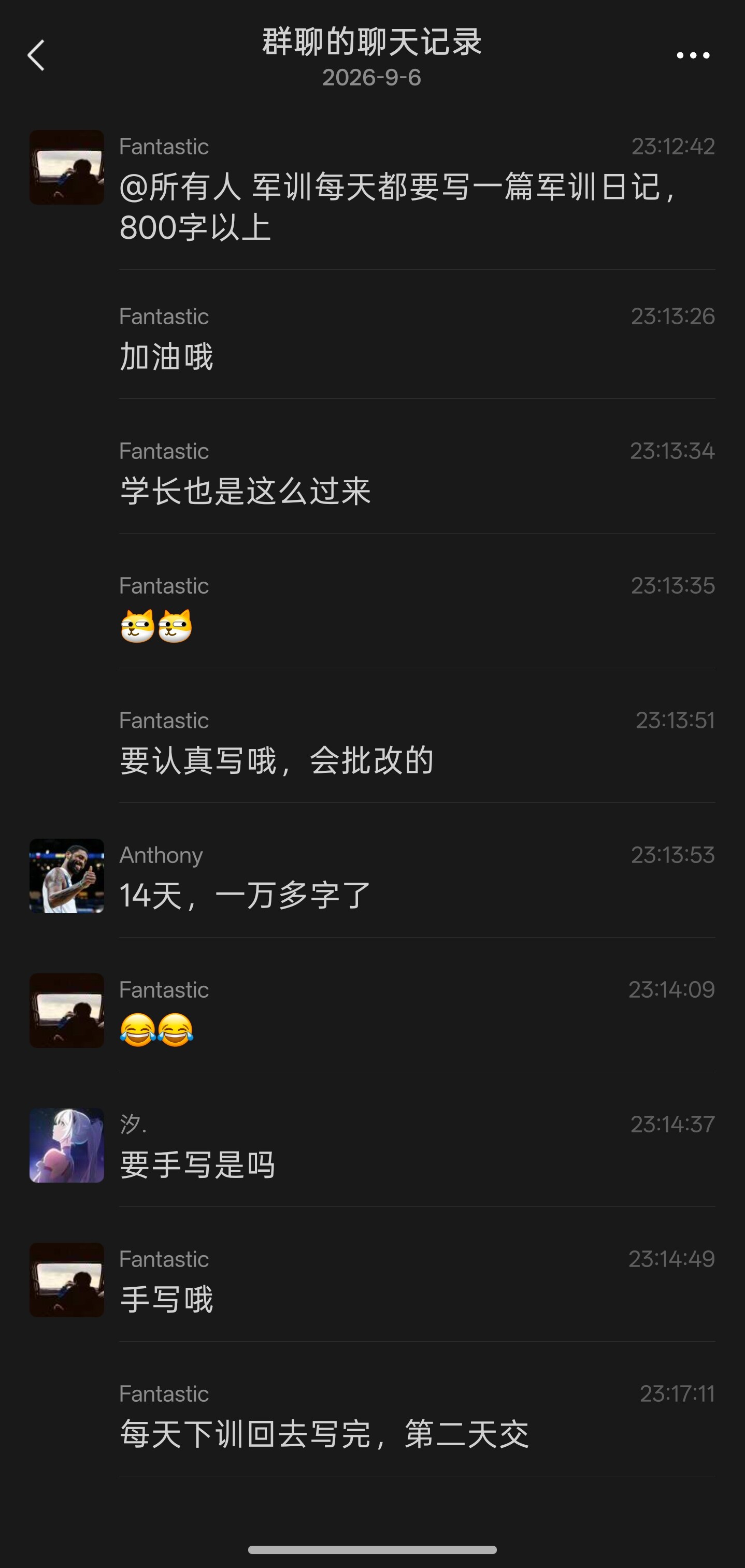 Screenshot_2026-09-06-23-30-17-56_e39d2c7de19156b0683cd93e8735f348