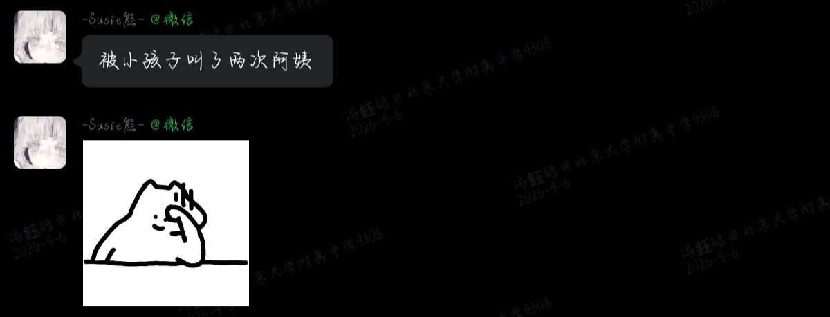 Screenshot_20260406_102227_edit_1107665571073098