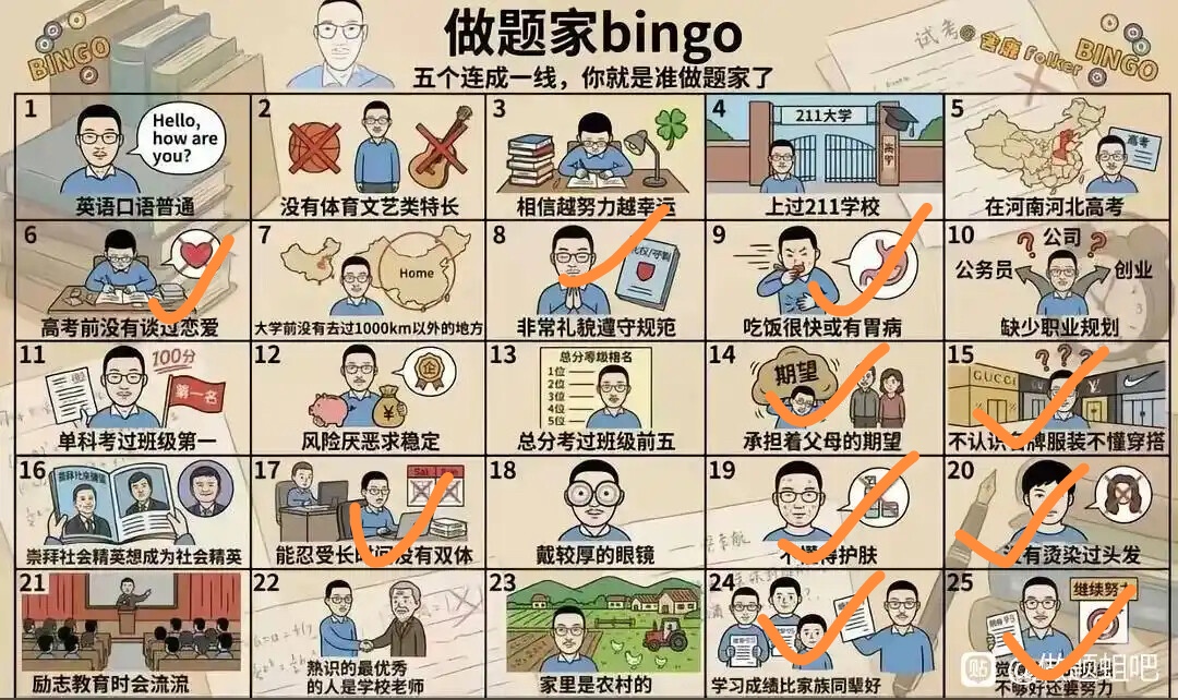 IMG_7583_edit_9441268509408