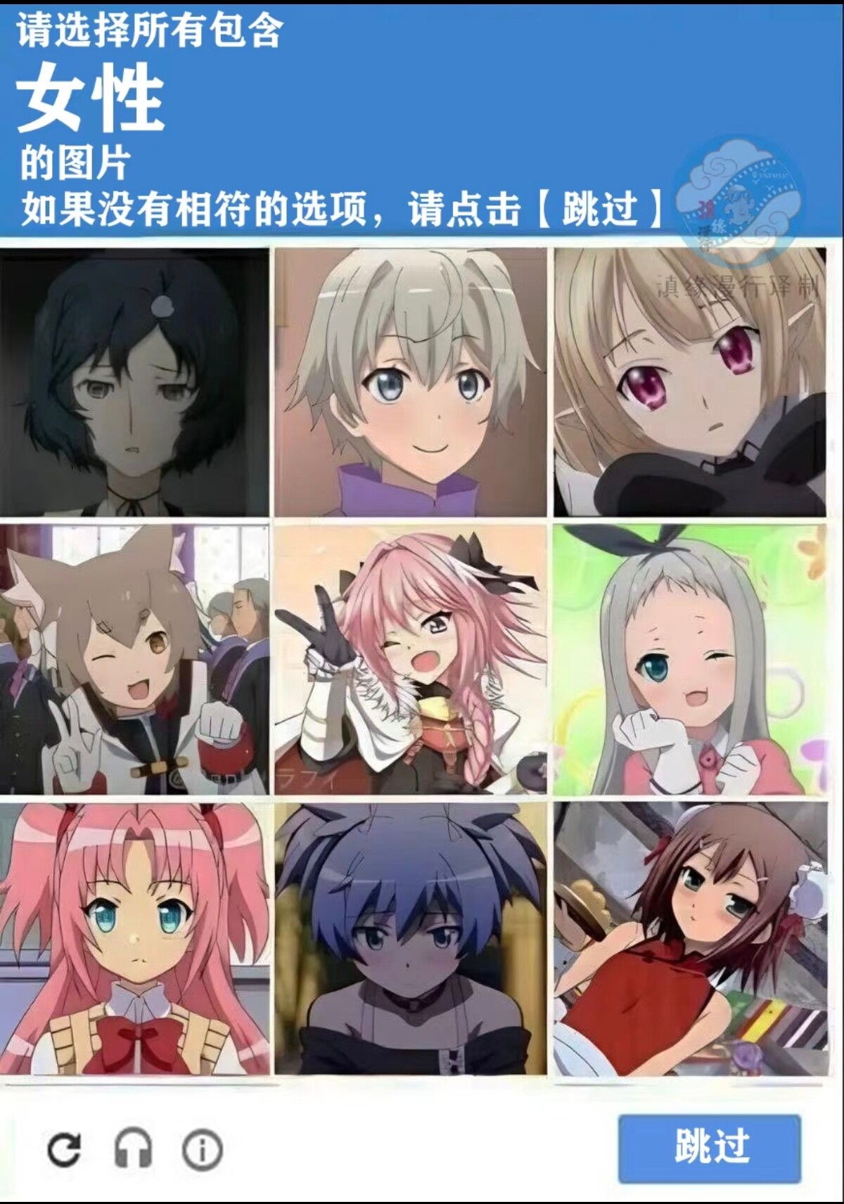 Screenshot_2026-10-11-08-36-57-264_com.tencent.mm-edit