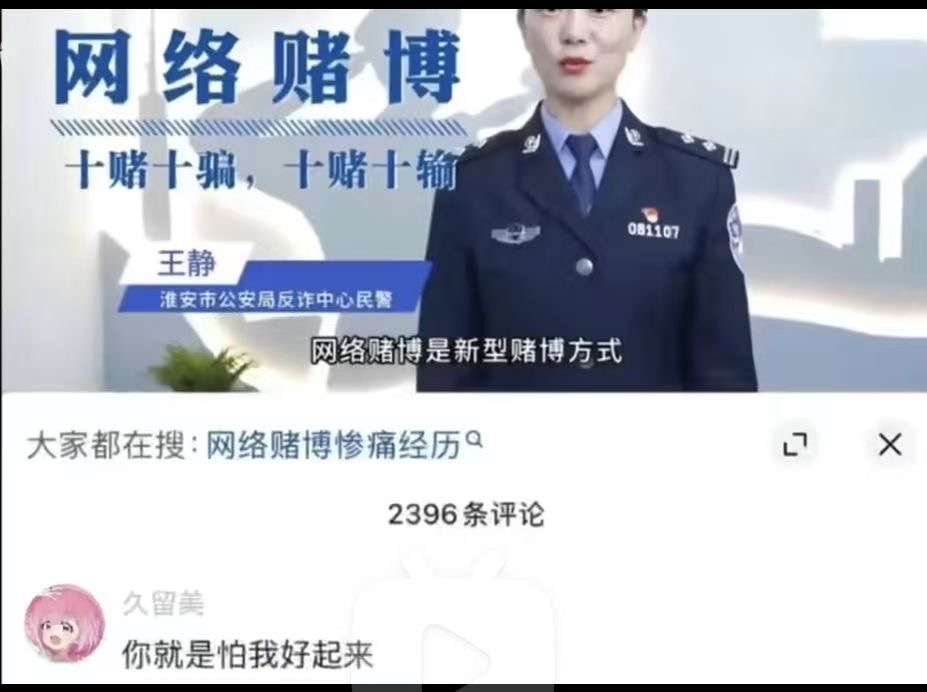 28076