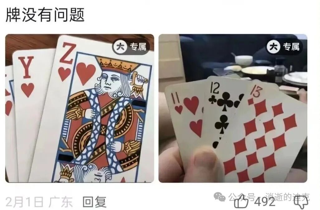 mmexport1771980354406