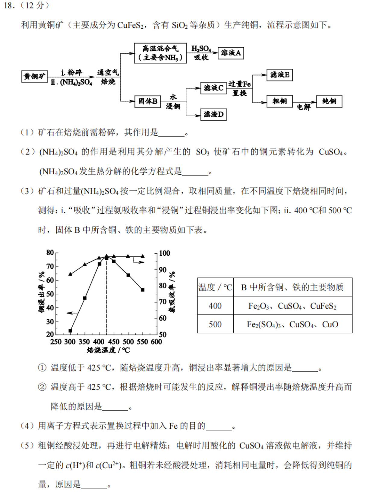Screenshot_2026-03-17-09-53-20-580_org.mozilla.firefox
