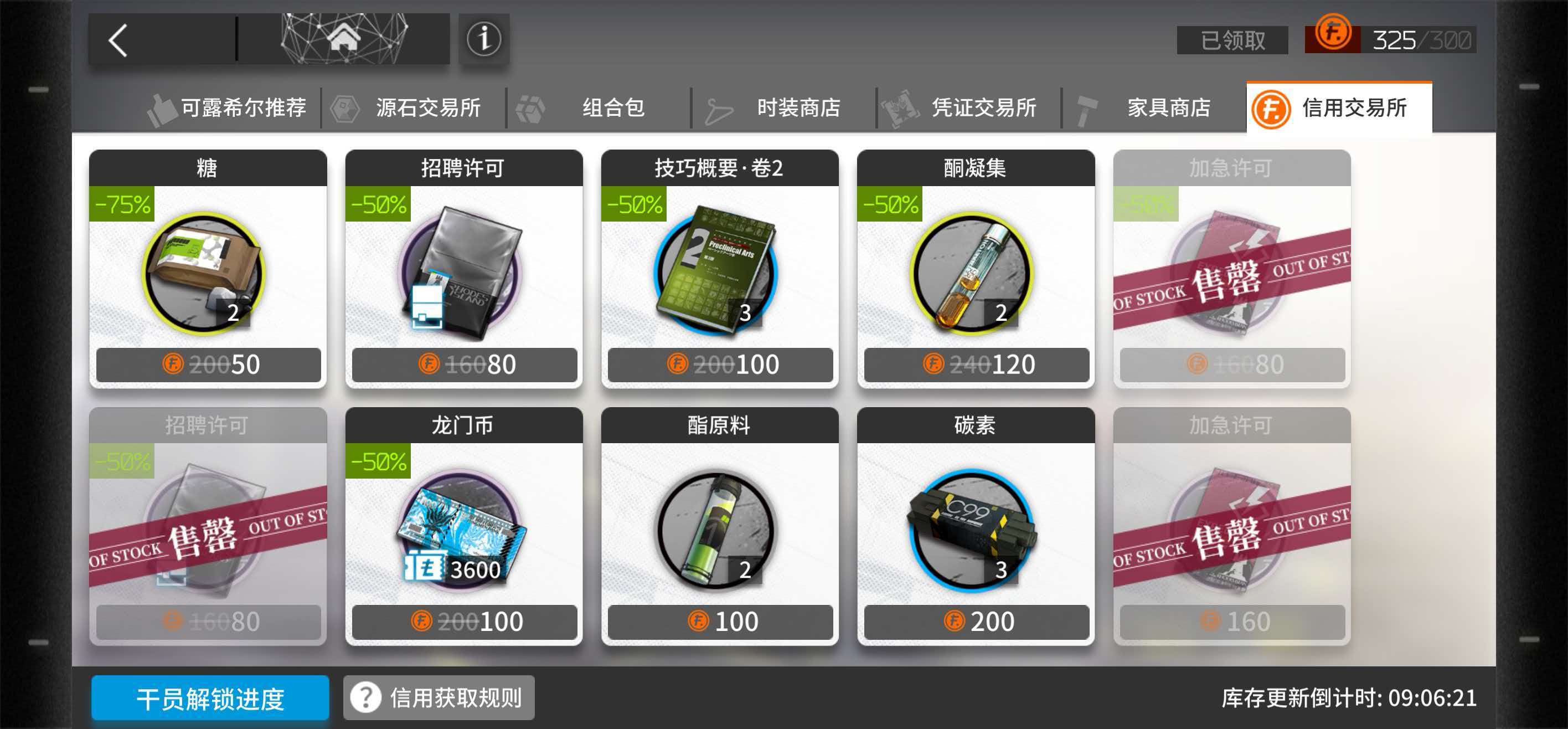 12392a01a641187d88404b5cfdd6b1c
