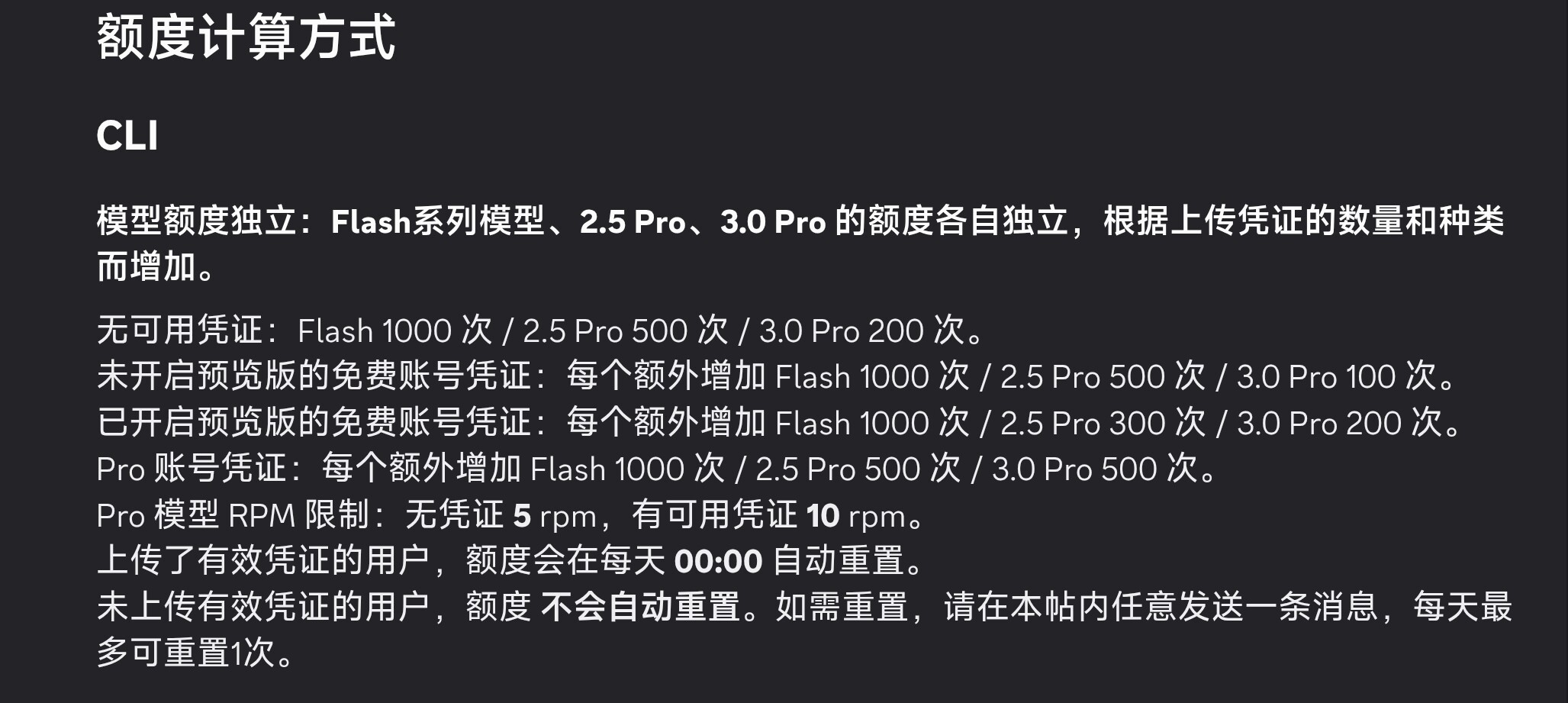 Screenshot_2026-02-26-09-28-16-590_com.microsoft.emmx-edit