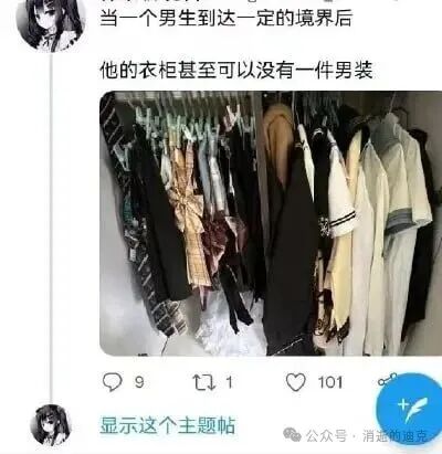 mmexport1771979930104