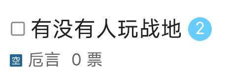 Screenshot_2026-03-16-11-47-38-118_com.brave.browser