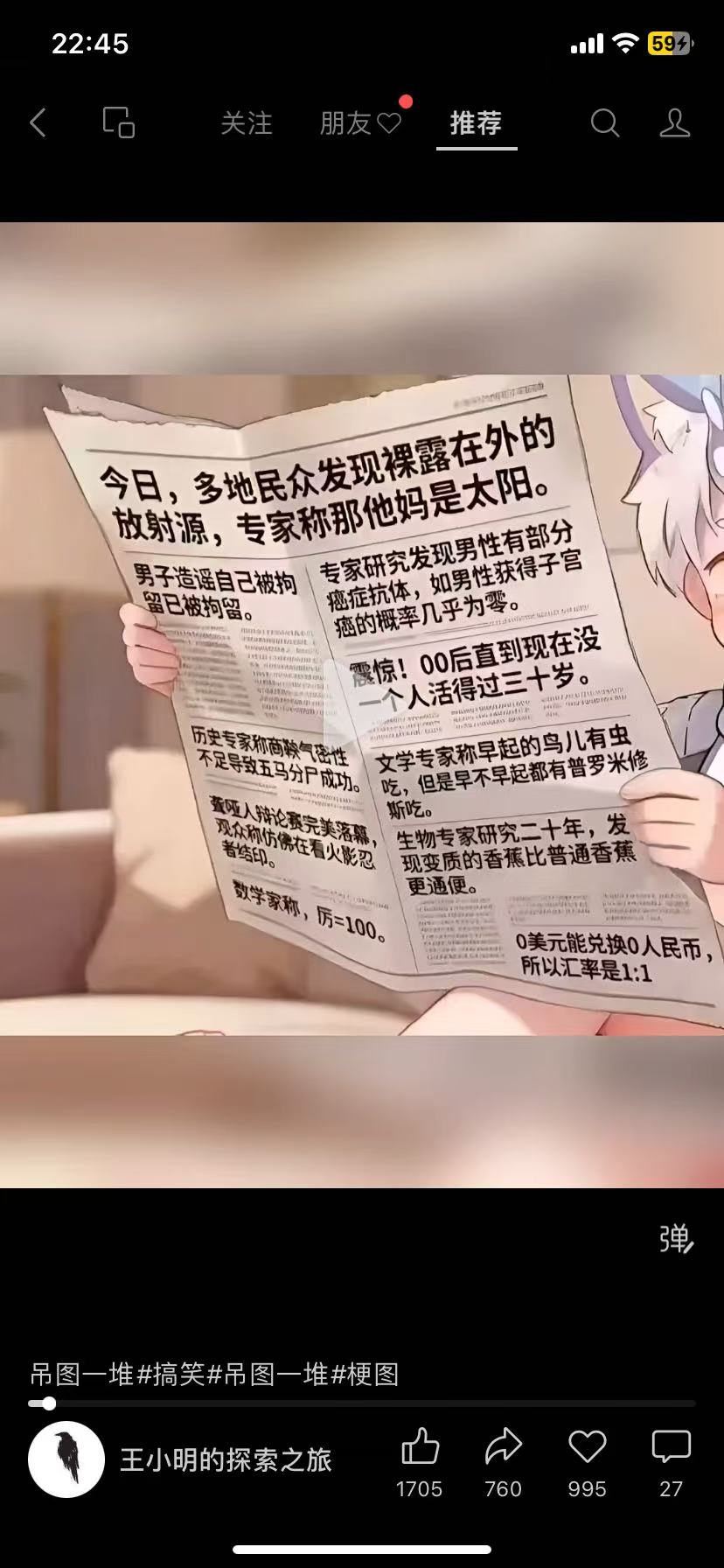 mmexport1773994463521