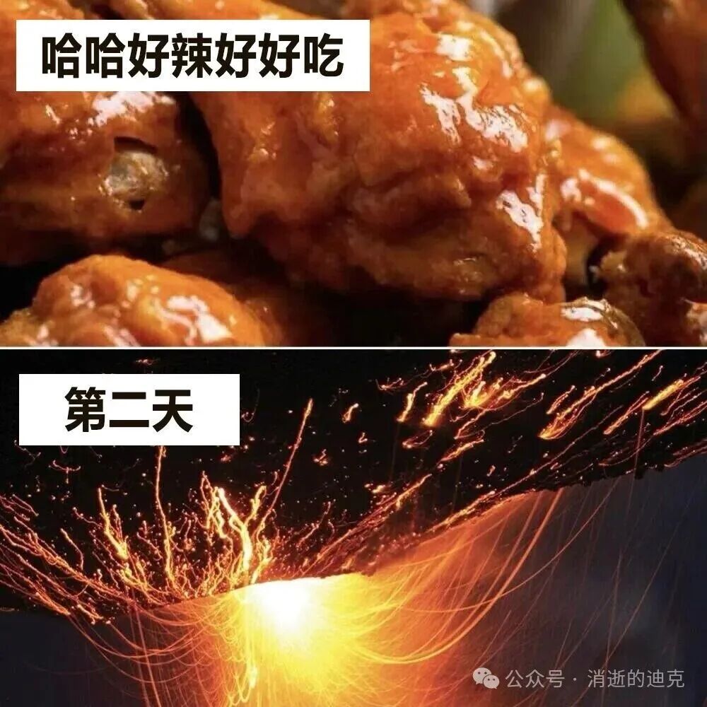 mmexport1774149349110