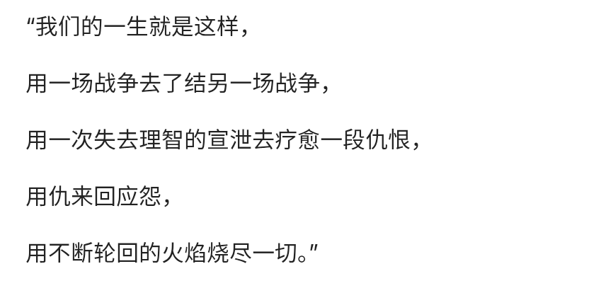 Screenshot_20260317_231201