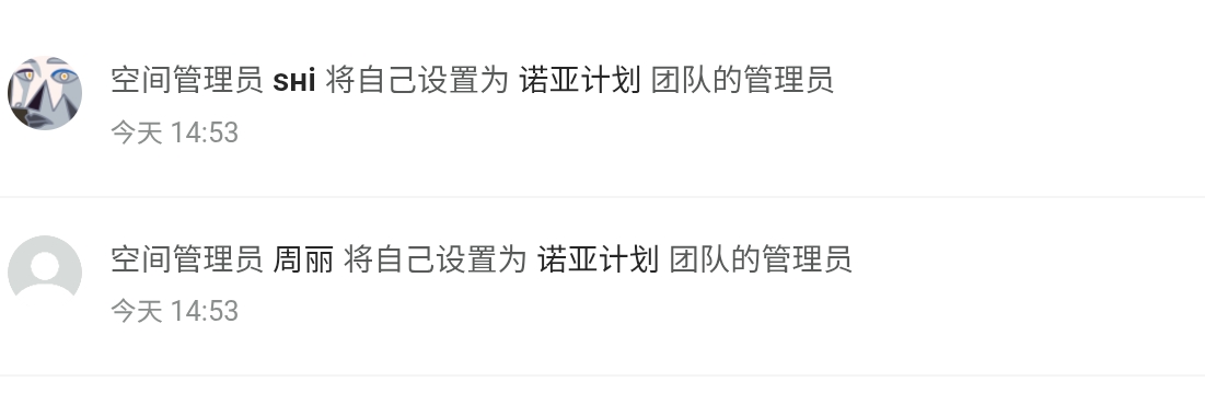 Screenshot_20260130_145956_Edge