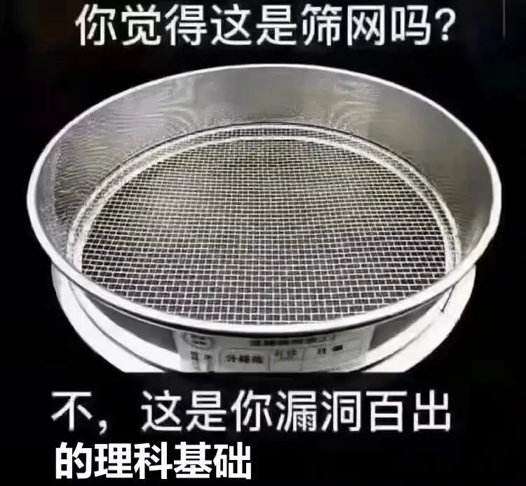 mmexport1776063344934