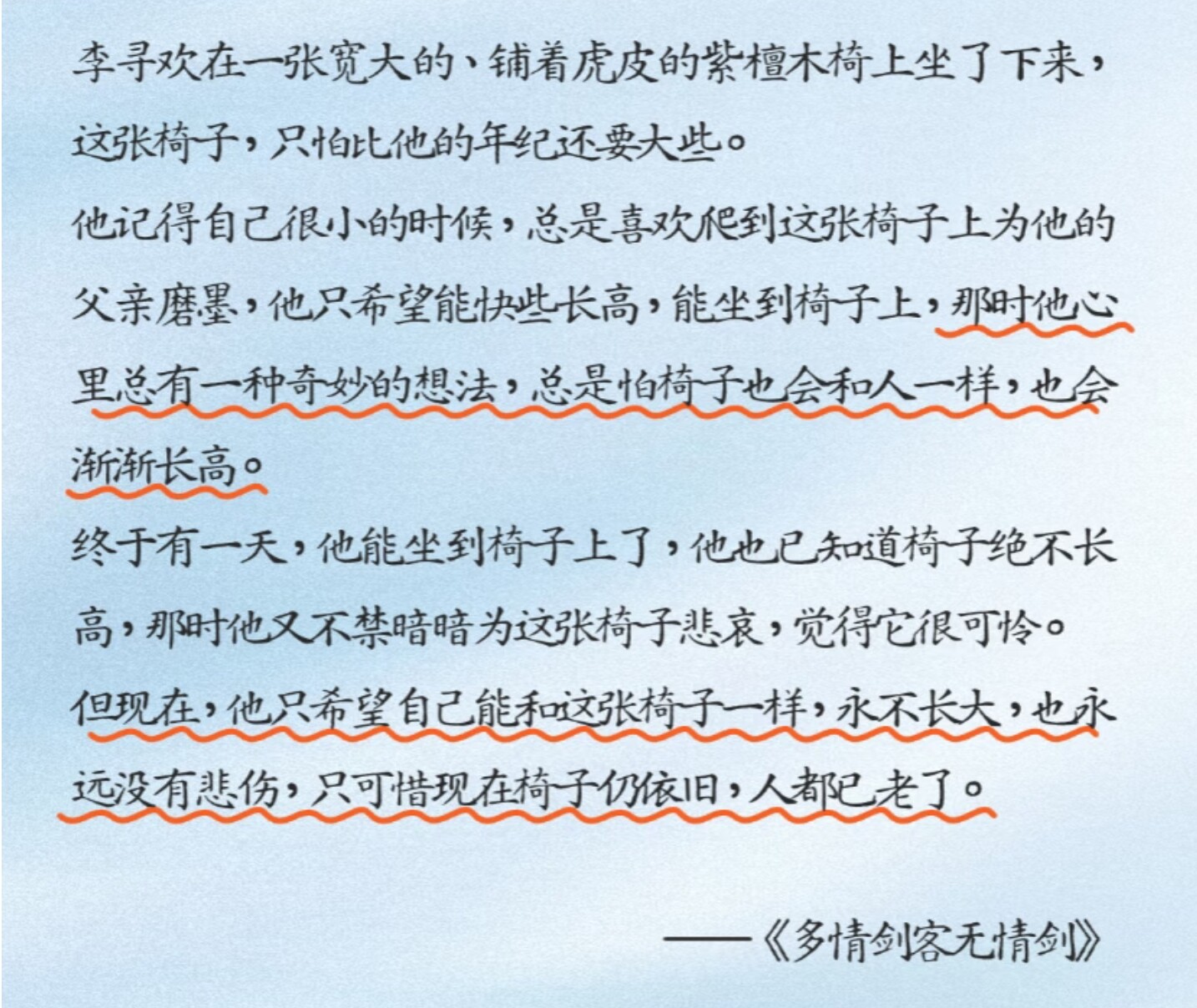 Screenshot_2026-01-11-08-01-21-53_a2db1b9502c98f25523e43284b79cce6