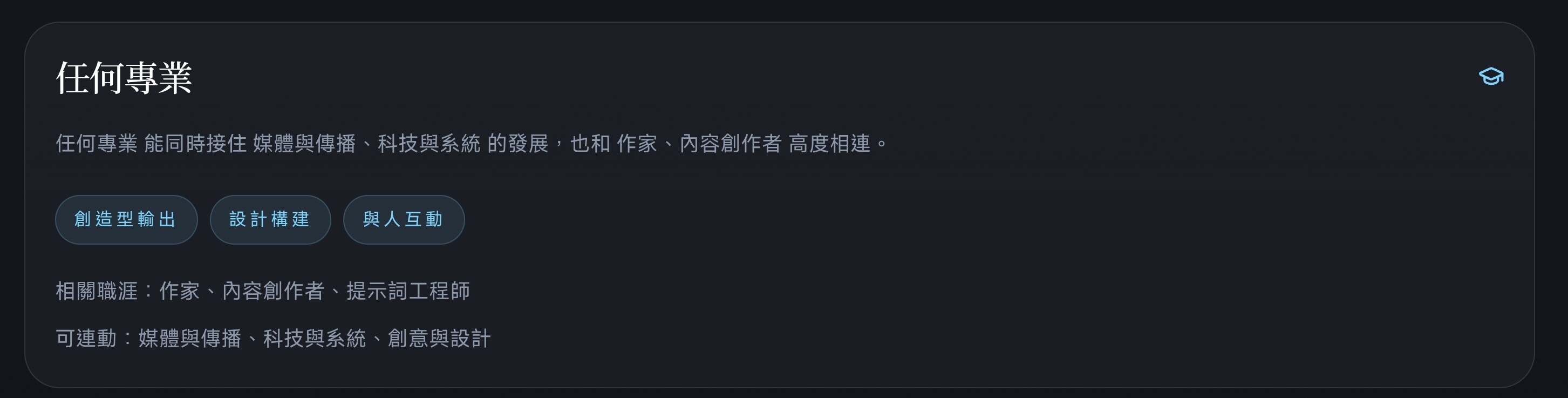 Screenshot_2026-04-03-12-32-06-560_com.microsoft.emmx-edit