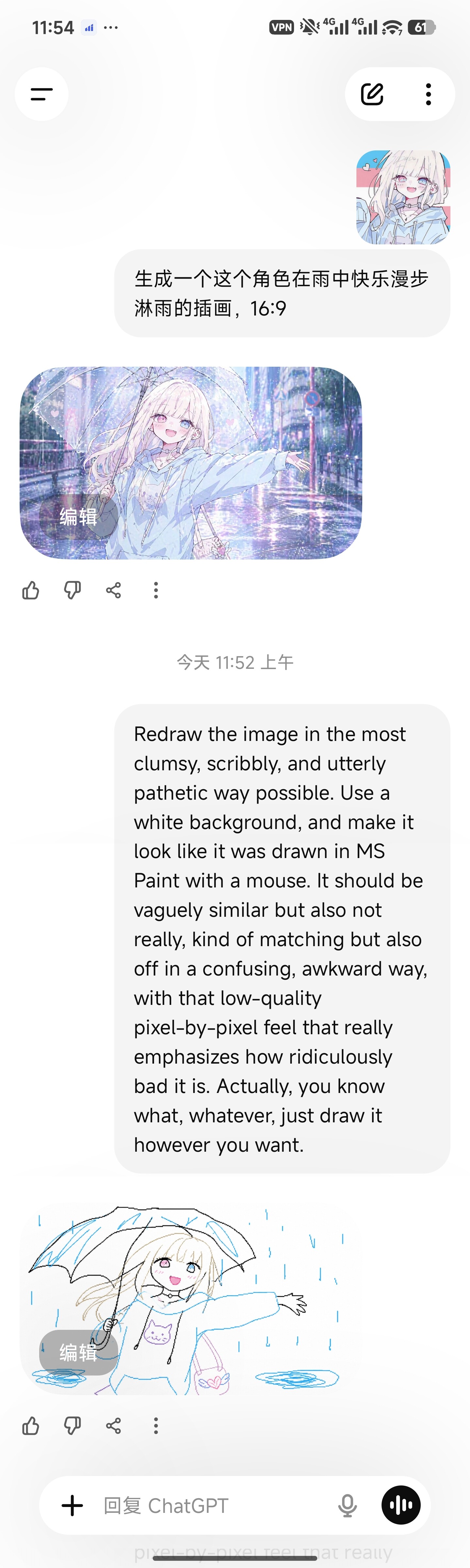Screenshot2026-05-02-11-54-08-845com.openai.chatgpt