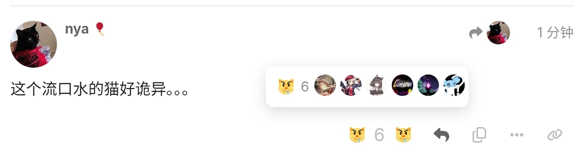 Screenshot_20260401_205522