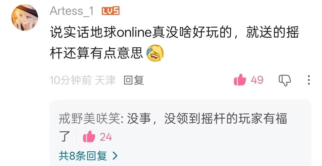 b5f9c3071d950a7b1bd066da4cd162d9f3d3c93e