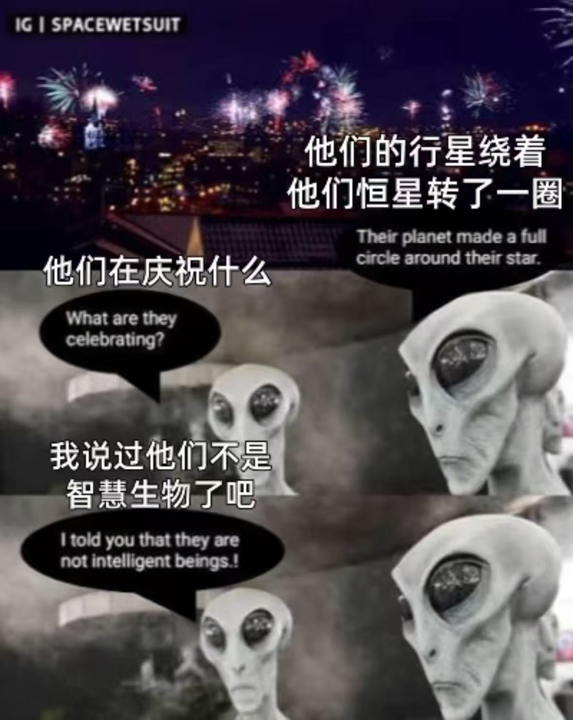 mmexport1771332608700