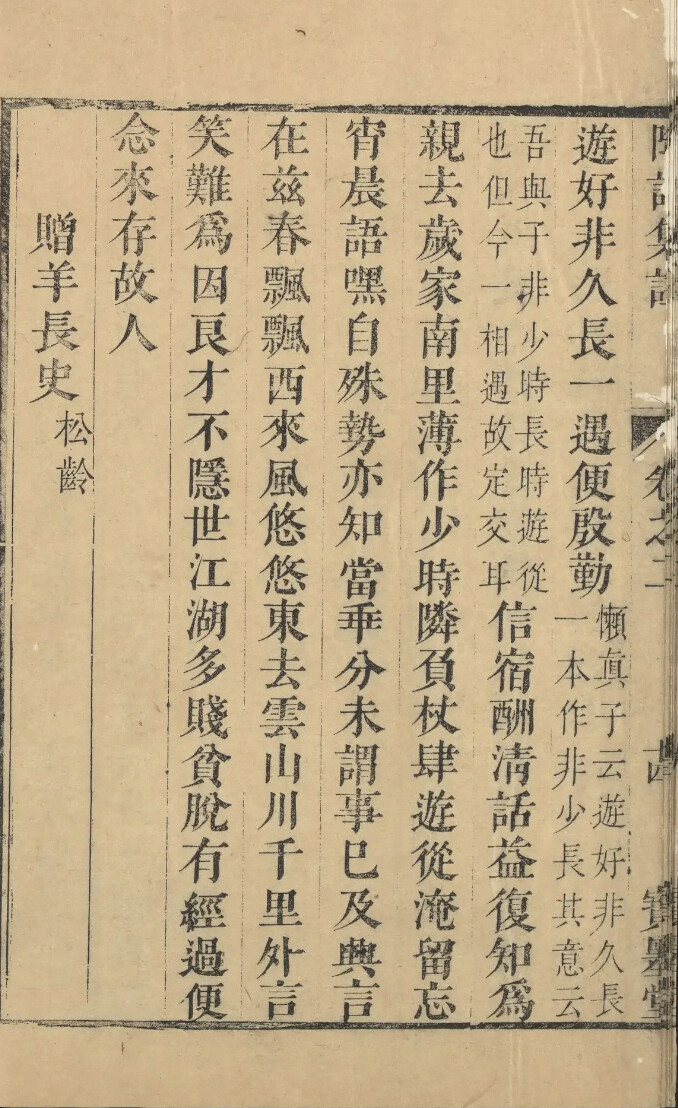 截屏2026-07-07 11.10.05