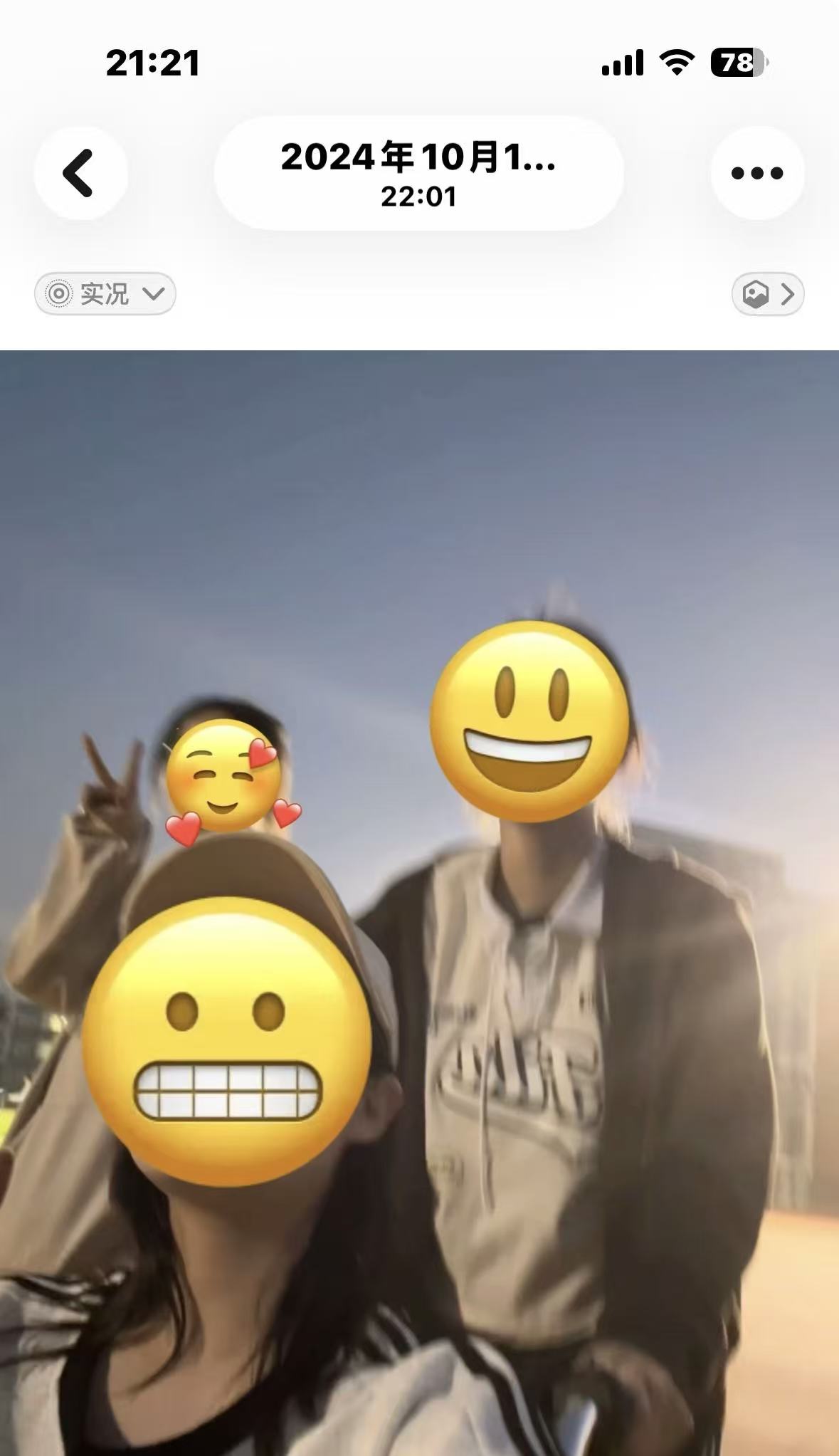 8873422e7e645c46a5c41331b739d10f