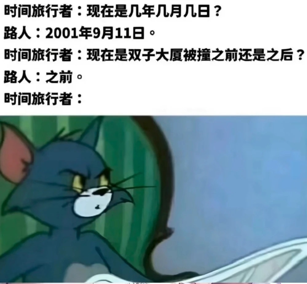 Notepad_202602071558_28183