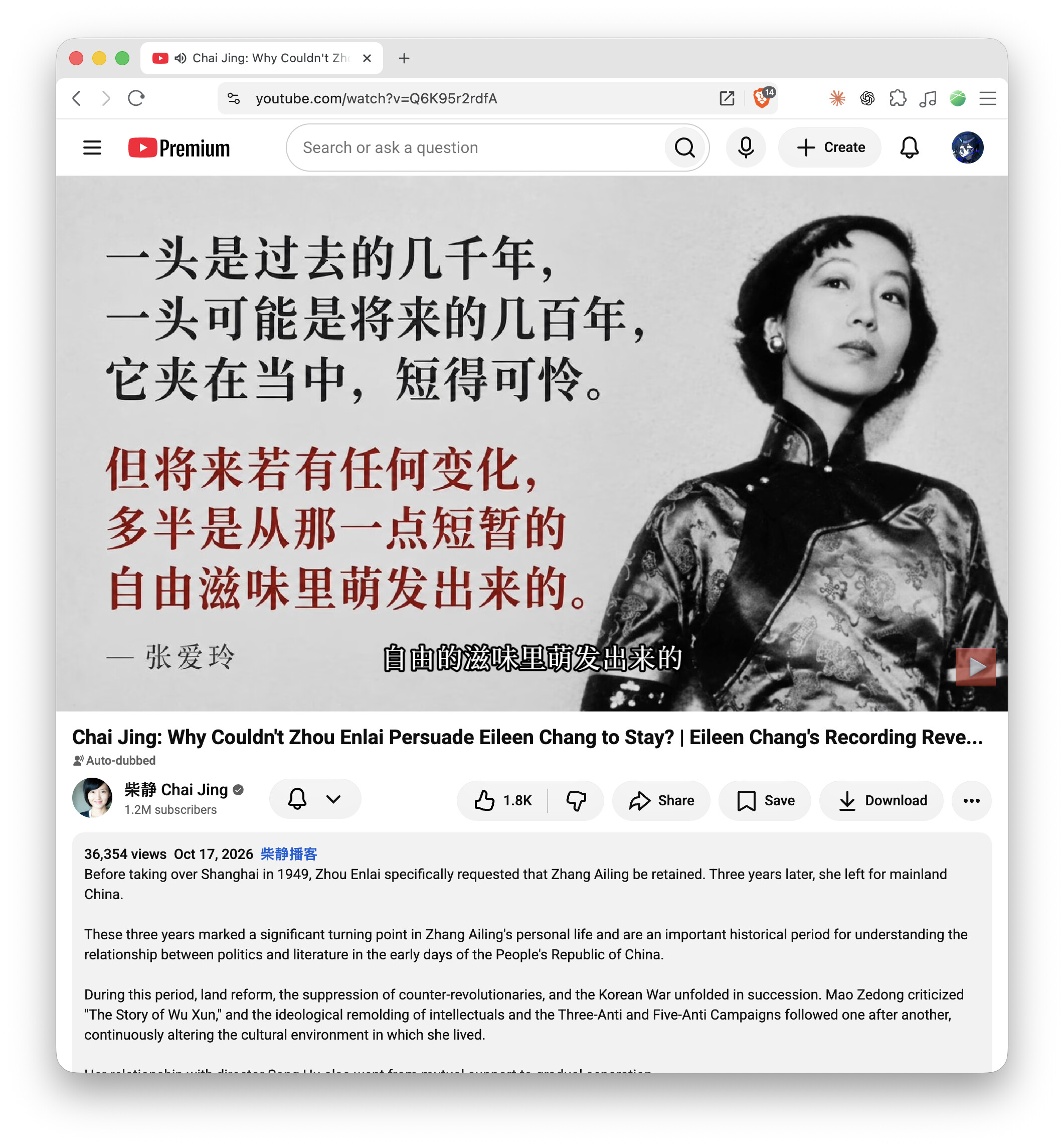 Screenshot 2026-10-17 at 08.09.30