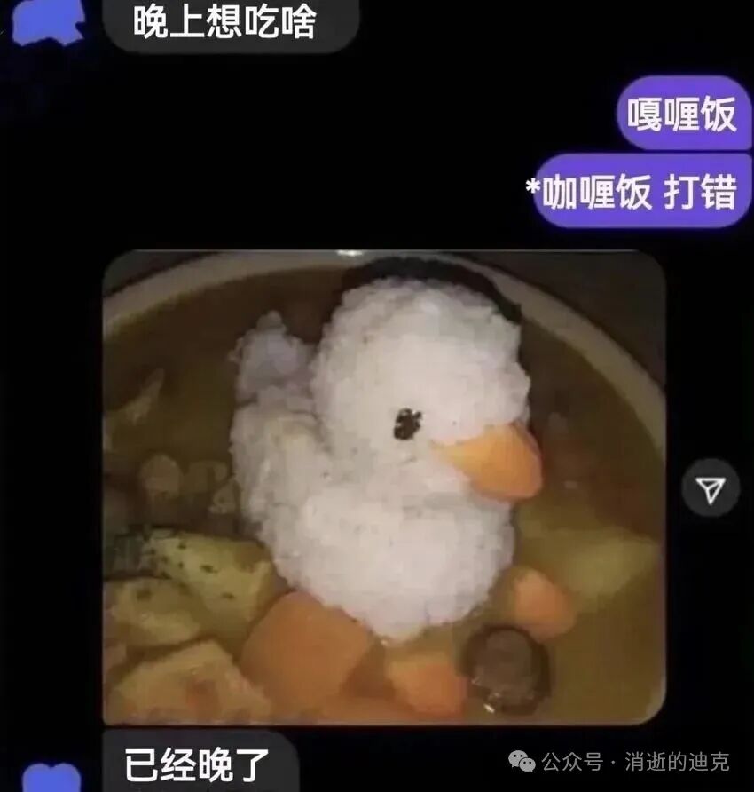 mmexport1774149405663