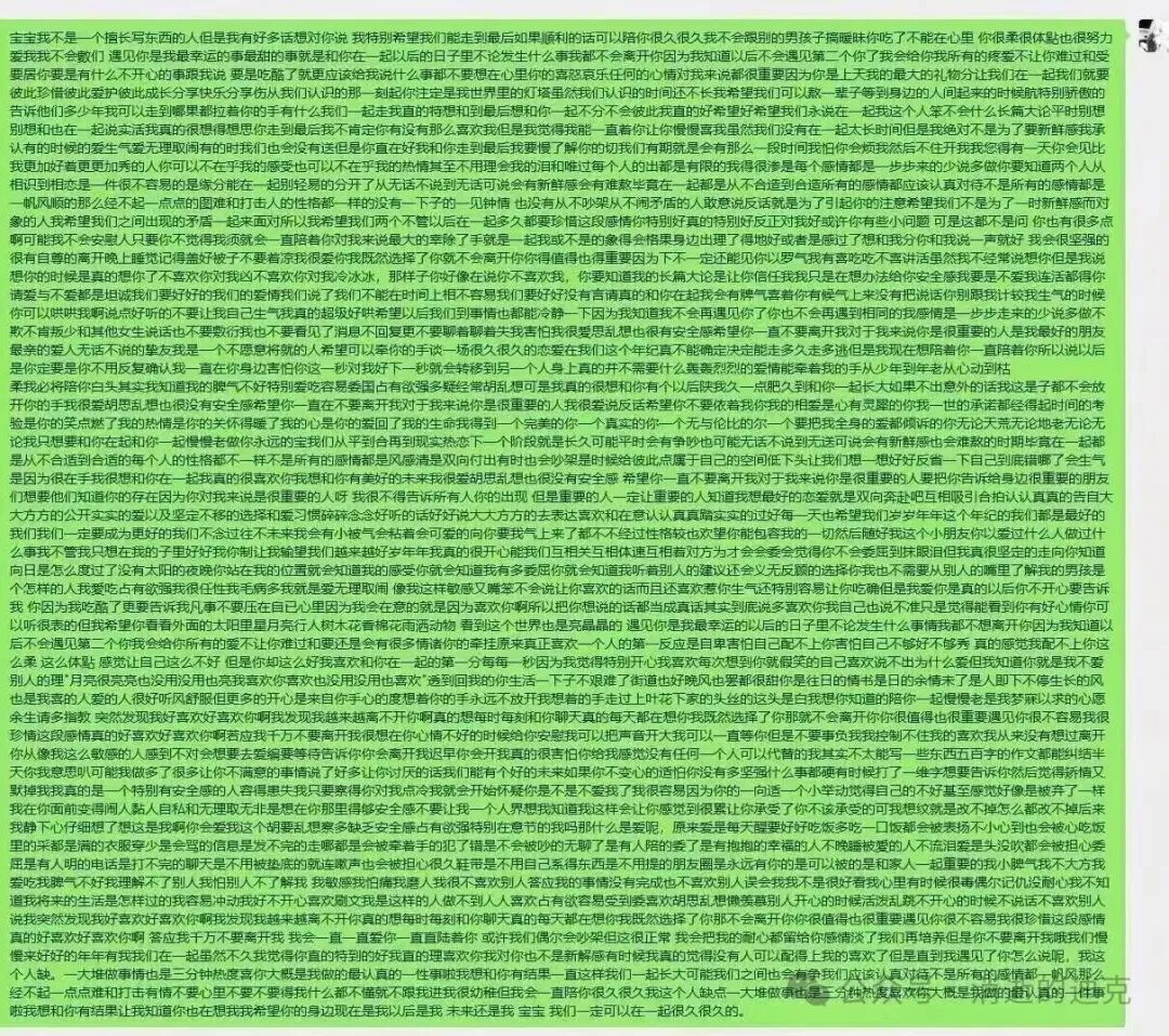 mmexport1772847287528