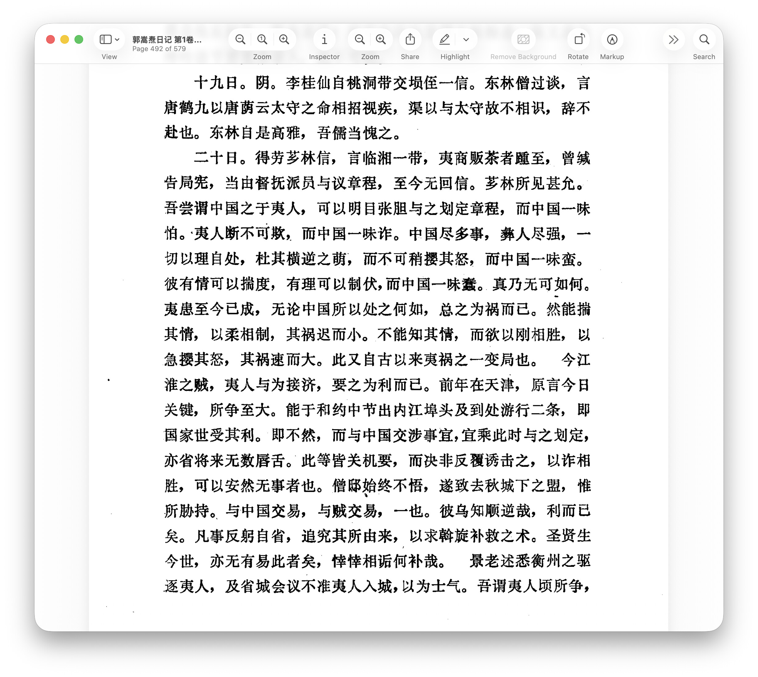 Screenshot 2025-12-01 at 03.31.32