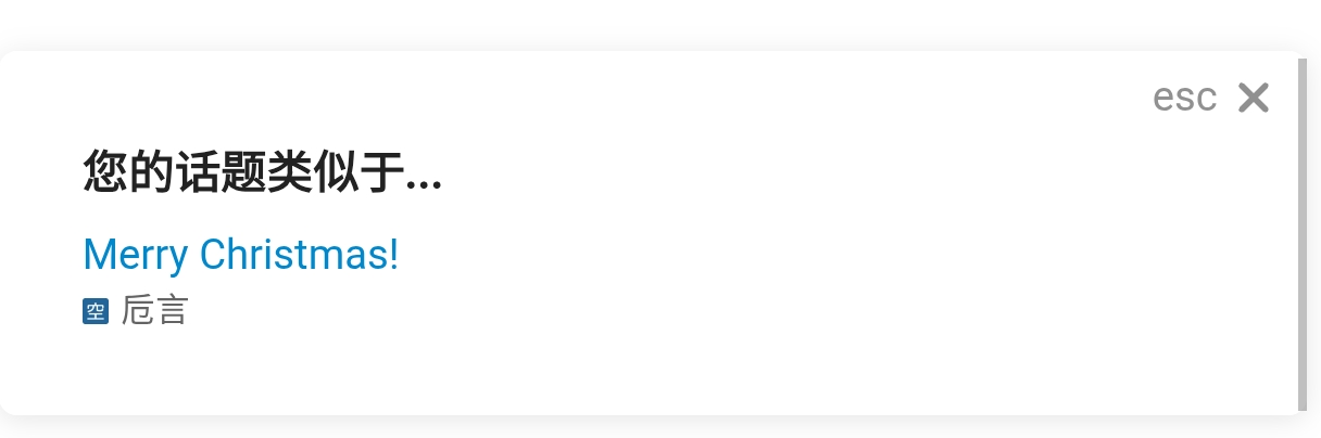 Screenshot_20251224_203533_Edge