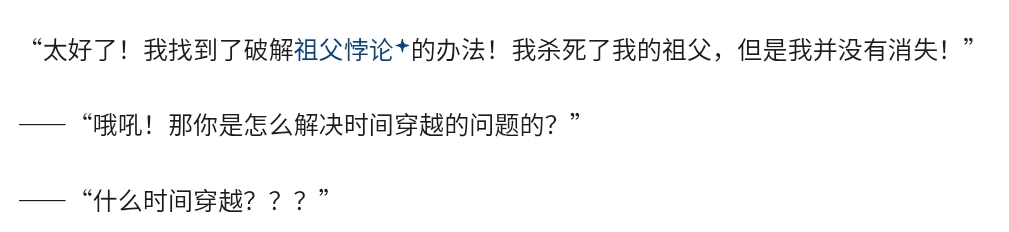 Screenshot_20260326_103521