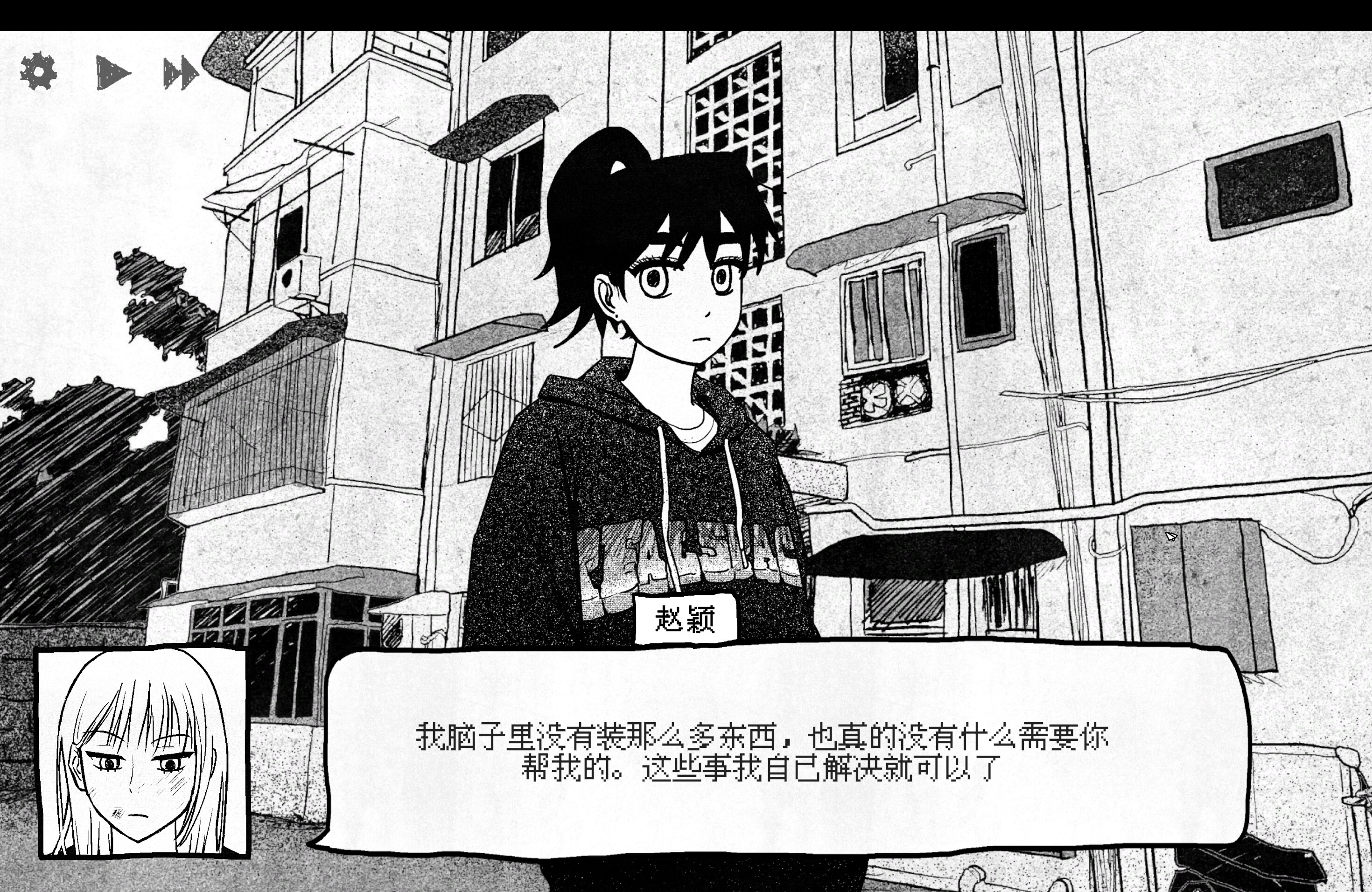 截屏2026-08-01 13.44.04