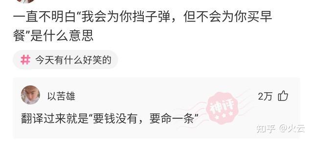 v2-8f864c4806d5c4301e45e8755a18a9b5_r