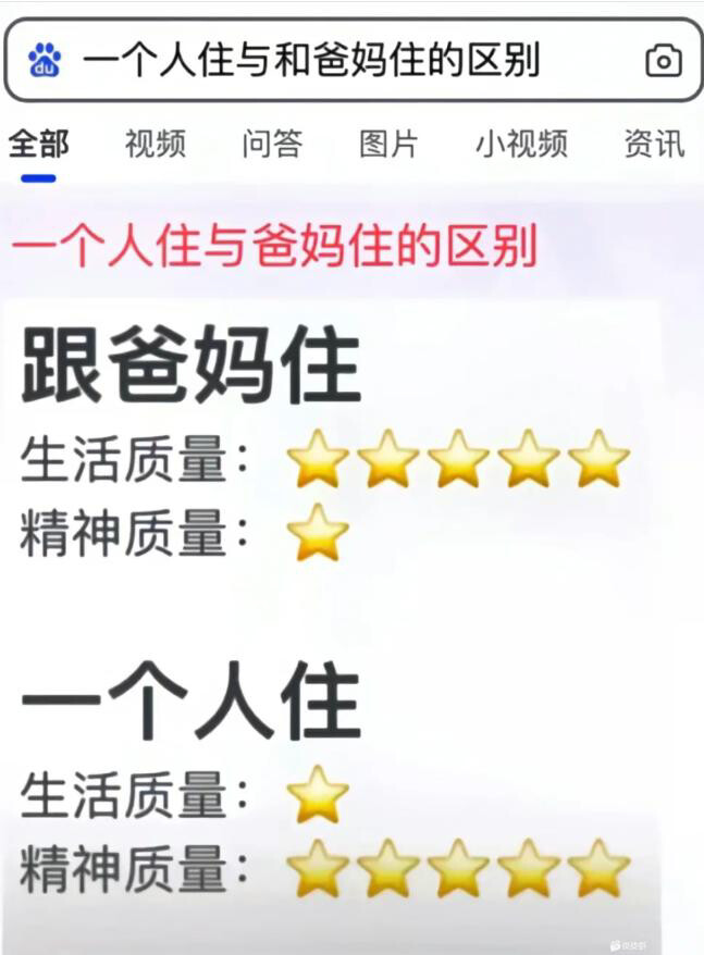 v2-a762170228b66ba0156d474b9884ae8b_r