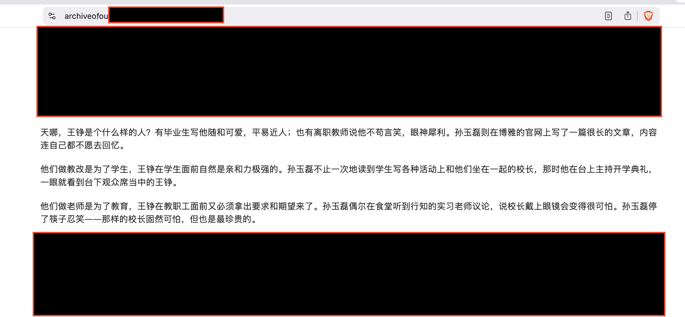 Screenshot 2026-04-01 at 02.01.57