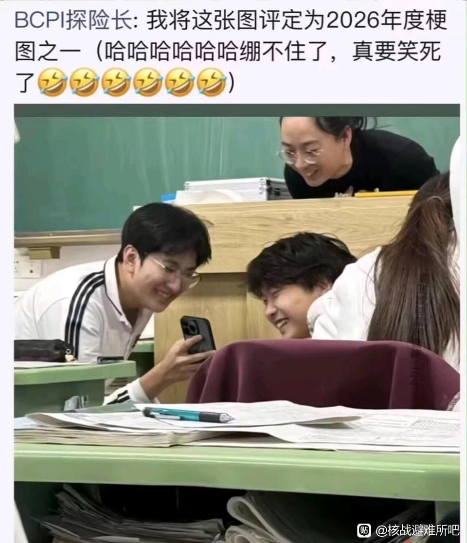 Image_103758884141875