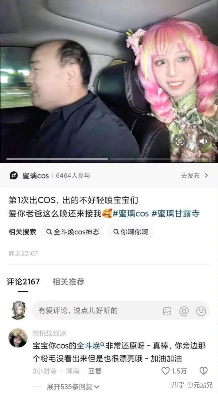 v2-169d53d2dc15b6c7e912cb9c5d3c76f3_r