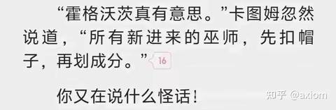 17732918342957802360252543622800