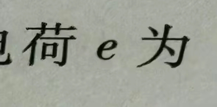 Screenshot_20251215_182750