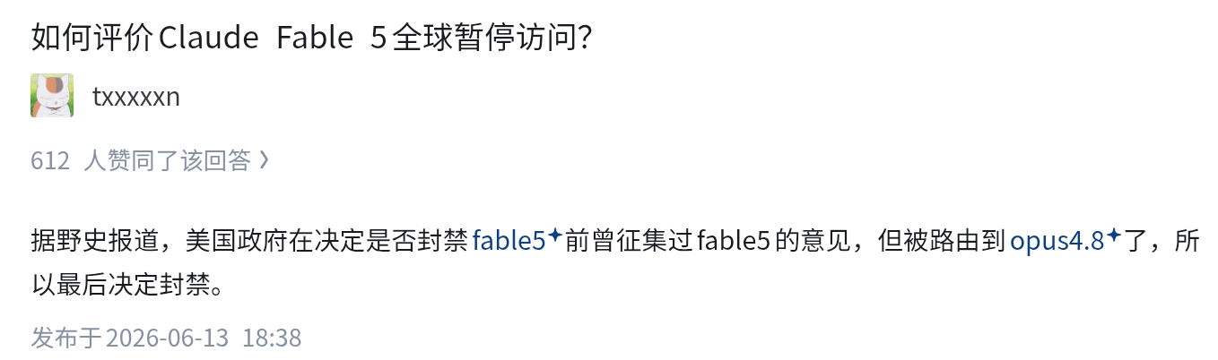 Screenshot20260615190120Edge