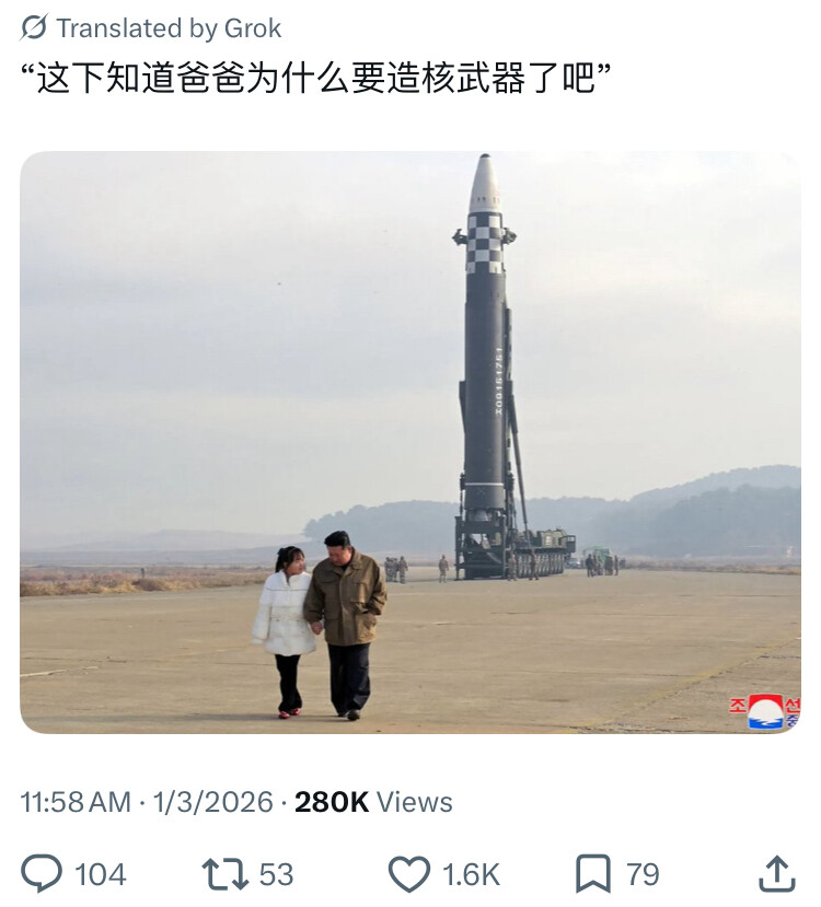 Image_219089585694598