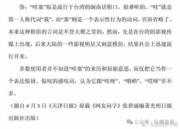 v2-d71f1df4c4e7876c34dbe4556e021030_1440w